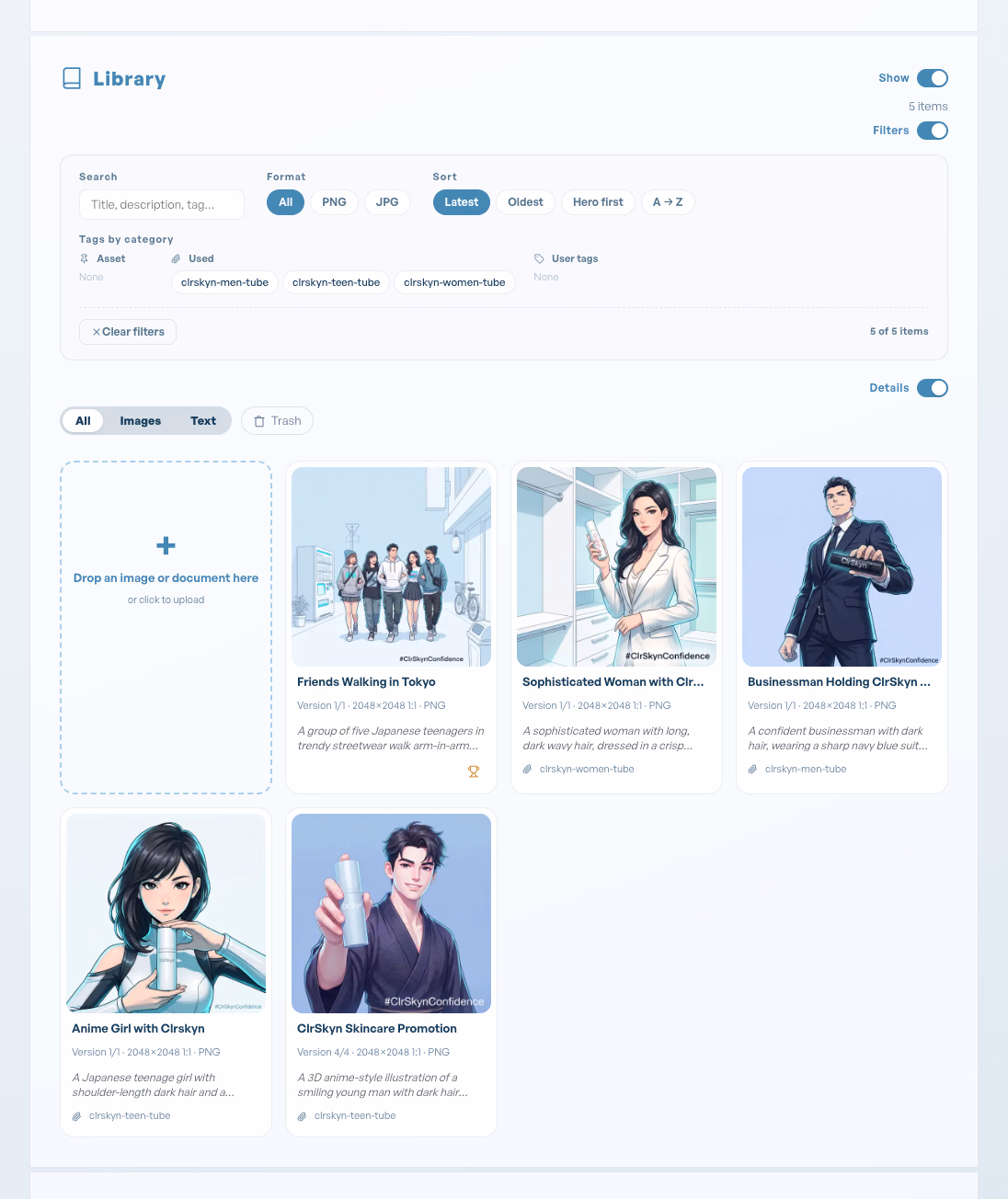 The Abni library: search, format and sort filters, tags by category, and a grid of generated images with titles, version numbers, descriptions and asset tags